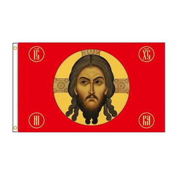 Jesus Christ Flag