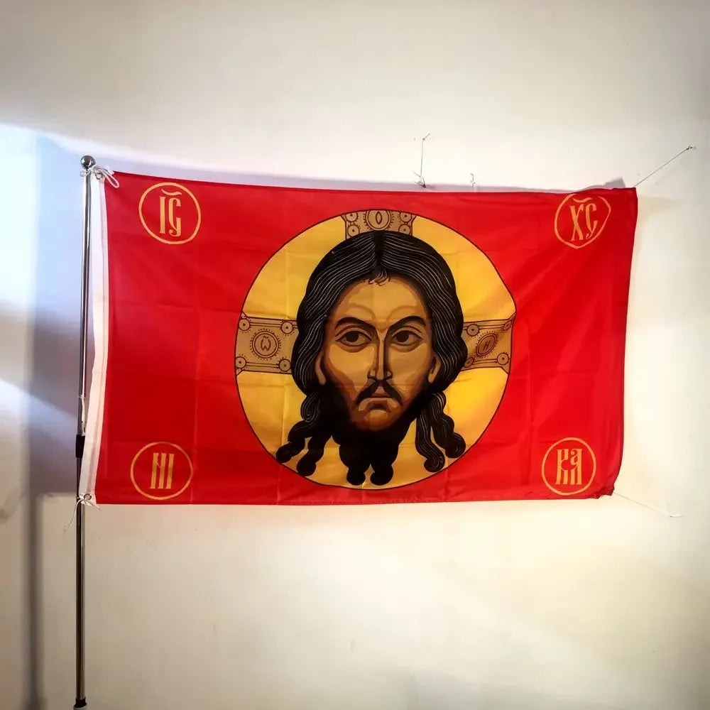 Jesus Christ Flag