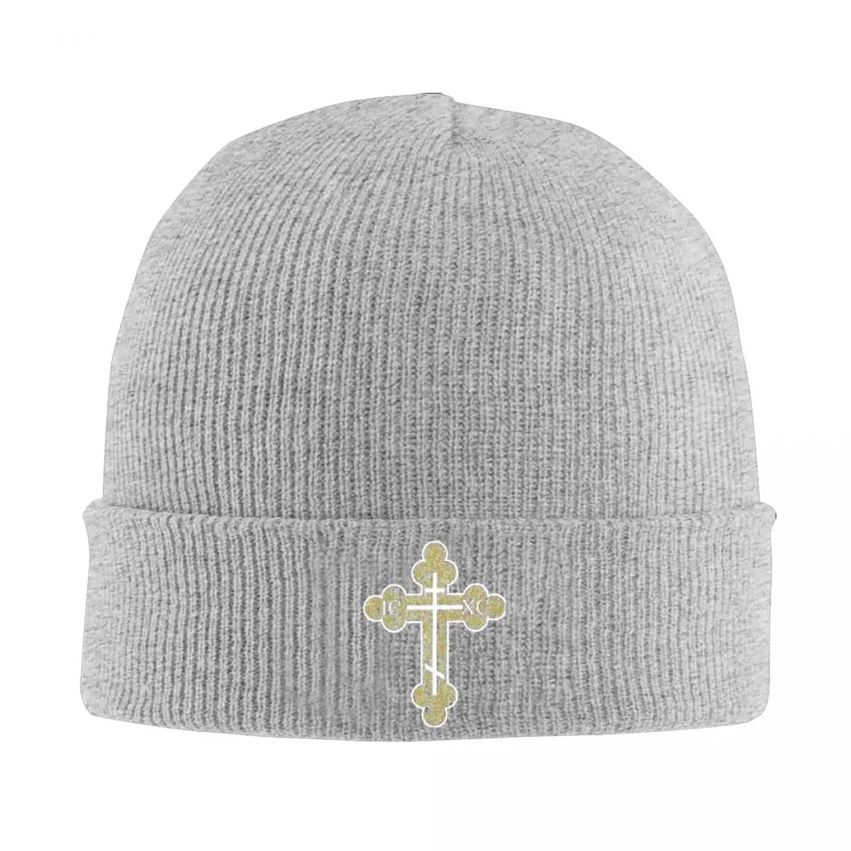 Cross Orthodox Knit Hat Beanies