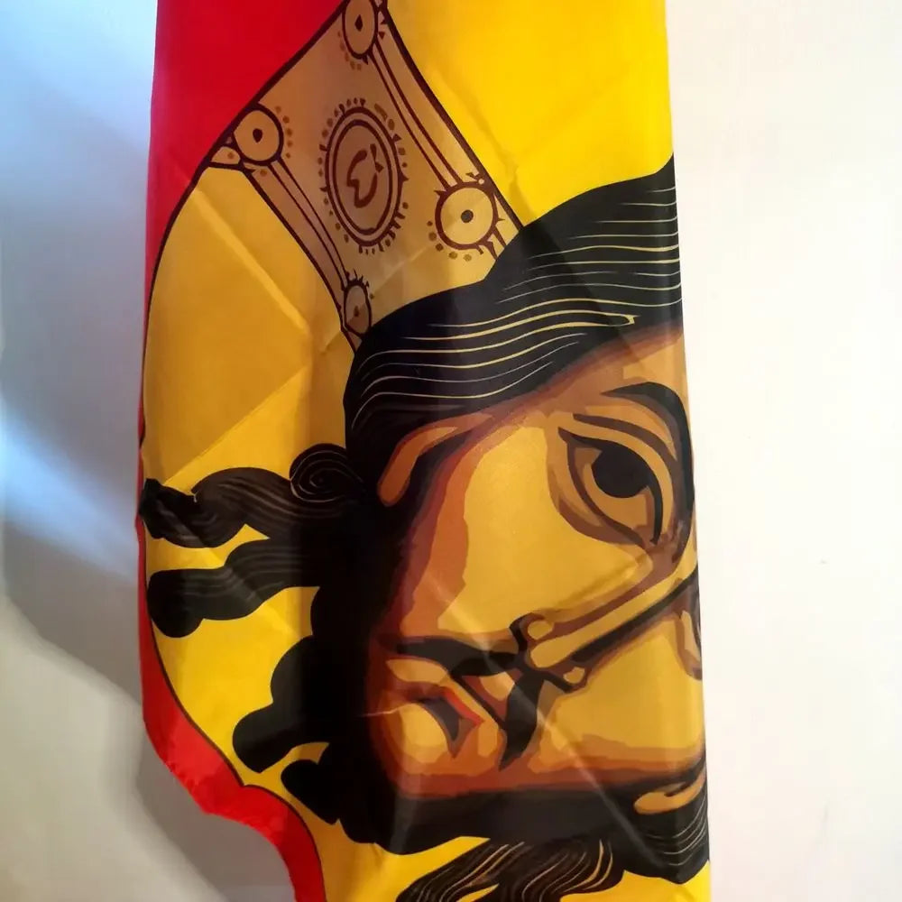 Jesus Christ Flag